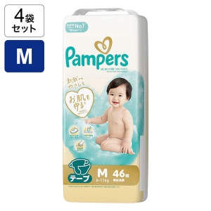 ★【4袋セット】パンパース オムツ はじめての肌へのいちばん【テープ M 46枚(6～11kg)】 4987176341372×4
