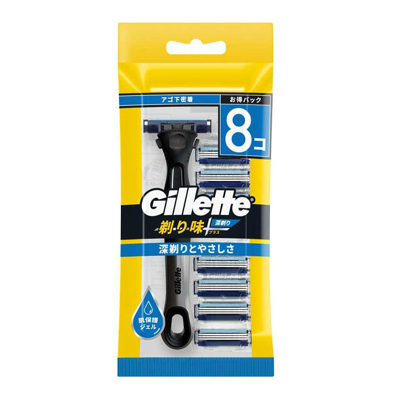 ▼Gilletteジレット 剃り味+ 深剃り 7Bホルダー 替刃8個