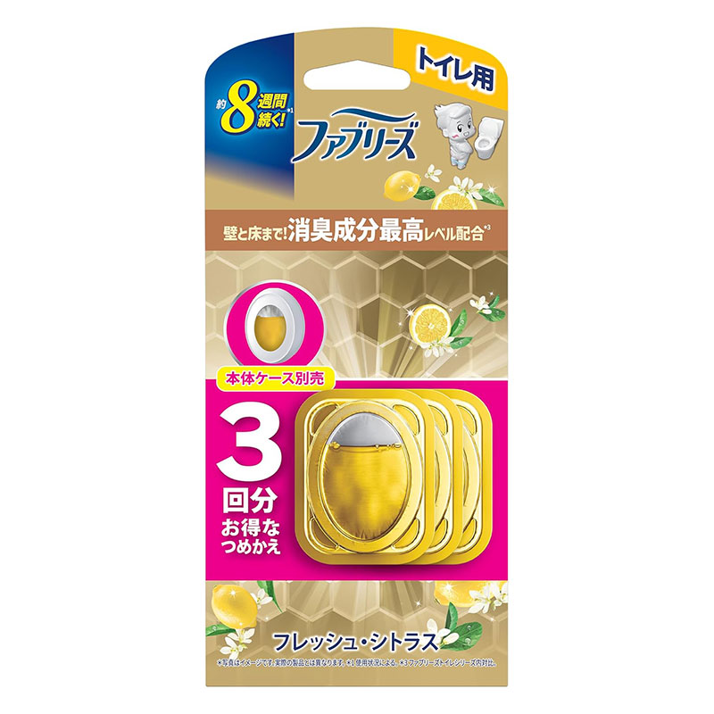 ファブリーズ トイレ用 消臭成分最高レベル フレッシュ・シトラス 詰替 3回分