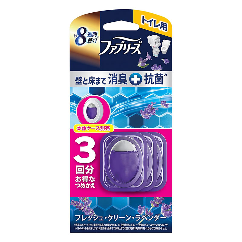 ファブリーズ トイレ用 消臭＋抗菌 フレッシュ・クリーン・ラベンダー 詰替 3回分