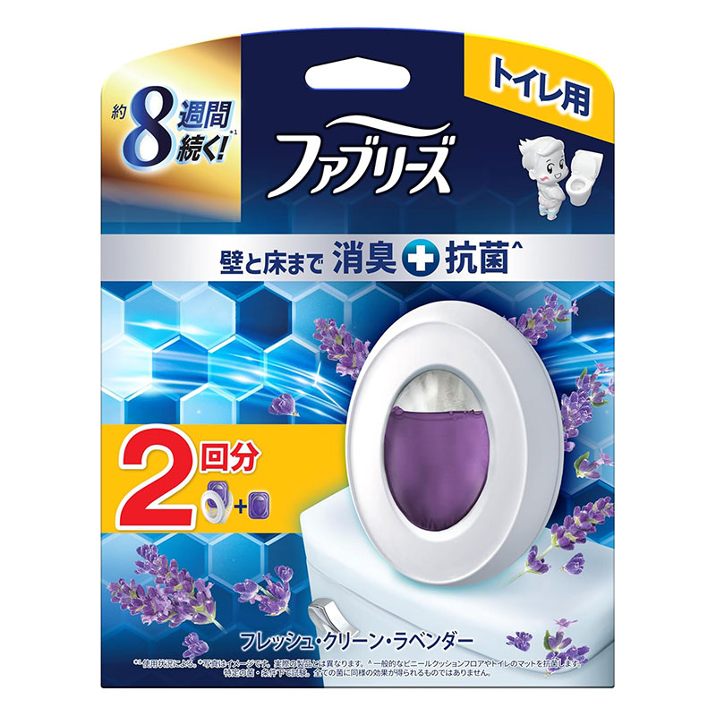 ファブリーズ トイレ用 消臭＋抗菌 フレッシュ・クリーン・ラベンダー 2回分(本体+詰替)