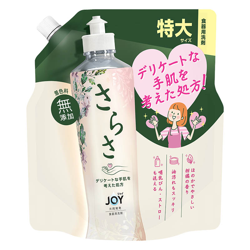 さらさ 食器用洗剤 ほのかでやさしい柑橘の香り 詰め替え 特大 620ml