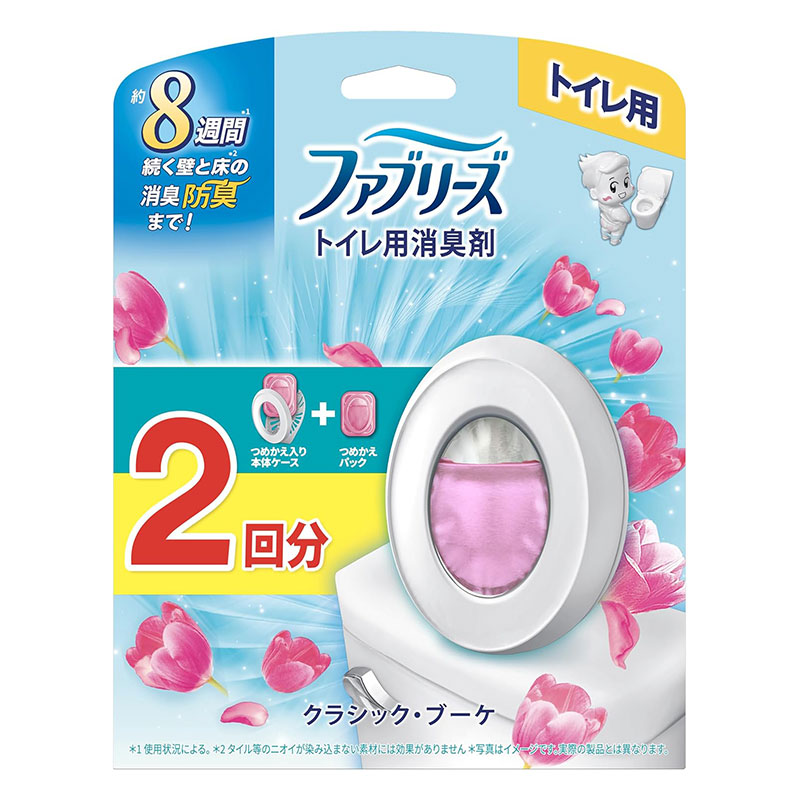 ファブリーズ トイレ用 クラシック・ブーケ 2回分(本体+詰替)