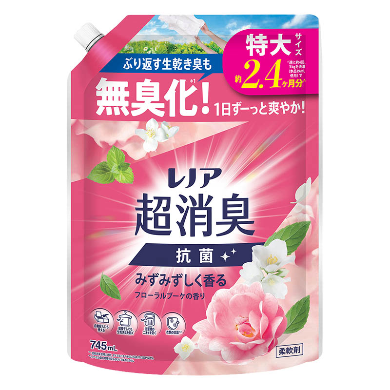 レノア 超消臭 抗菌 柔軟剤 フローラルブーケの香り 特大 詰替 745ml