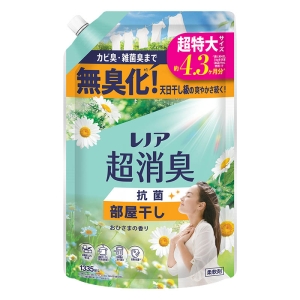 レノア 超消臭 抗菌 柔軟剤 部屋干し おひさまの香り 超特大 詰替 1335ｍL