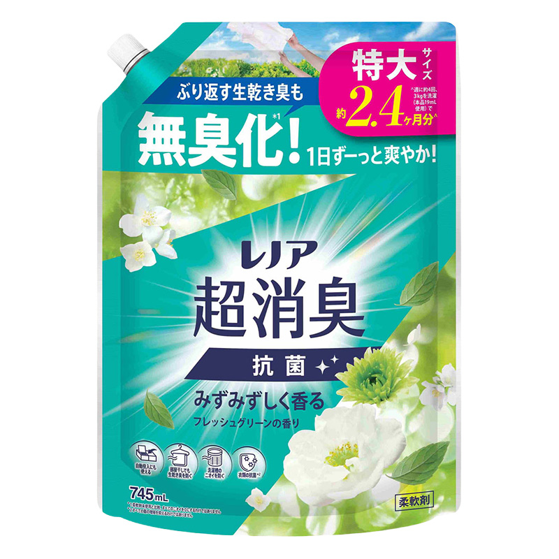 レノア 超消臭 抗菌 柔軟剤 フレッシュグリーンの香り 特大 詰替 745ml