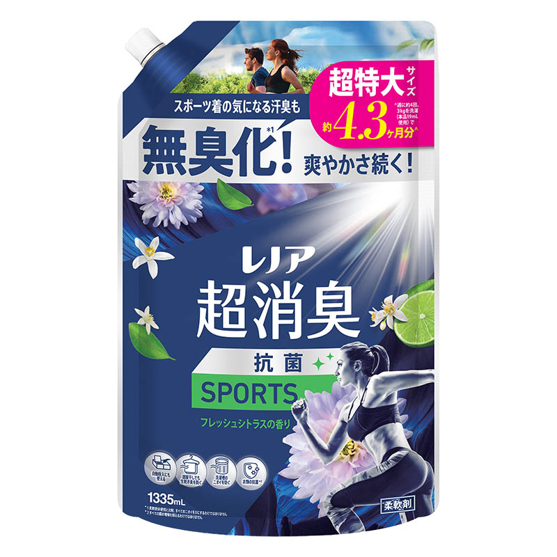 レノア 超消臭 抗菌SPORTS 柔軟剤 フレッシュシトラスの香り 超特大 詰替 1335ｍL