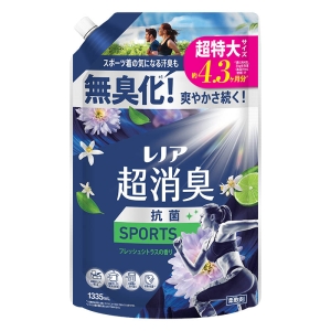 レノア 超消臭 抗菌SPORTS 柔軟剤 フレッシュシトラスの香り 超特大 詰替 1335ｍL