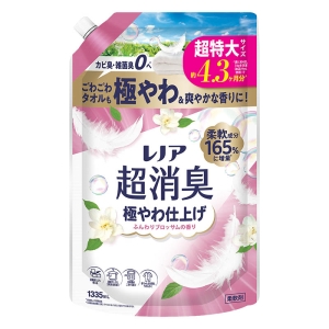 レノア 超消臭 極やわ仕上げ 柔軟剤 ふんわりブロッサムの香り 超特大 詰替 1335ｍL