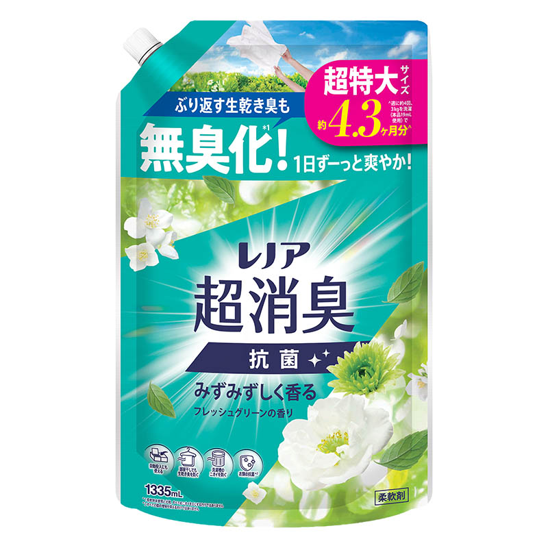 レノア 超消臭 抗菌 柔軟剤 フレッシュグリーンの香り 超特大 詰替 1335ｍL