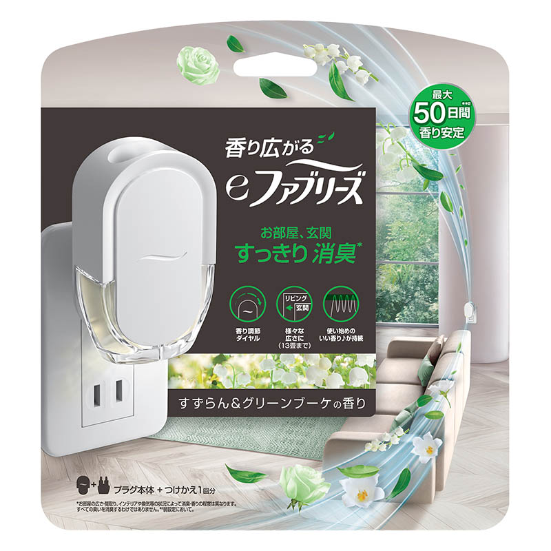 香り広がるeファブリーズ 室内・玄関用 消臭・芳香剤 すずらん＆グリーンブーケの香りプラグ本体 26mL
