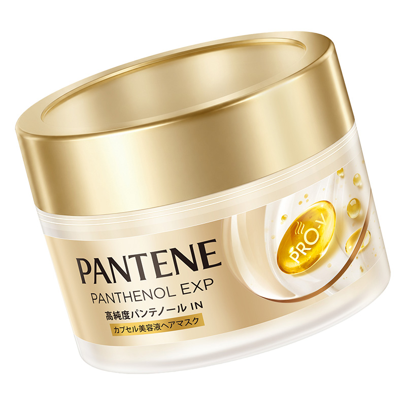 パンテーンEXP  カプセル美容液ヘアマスク 170g