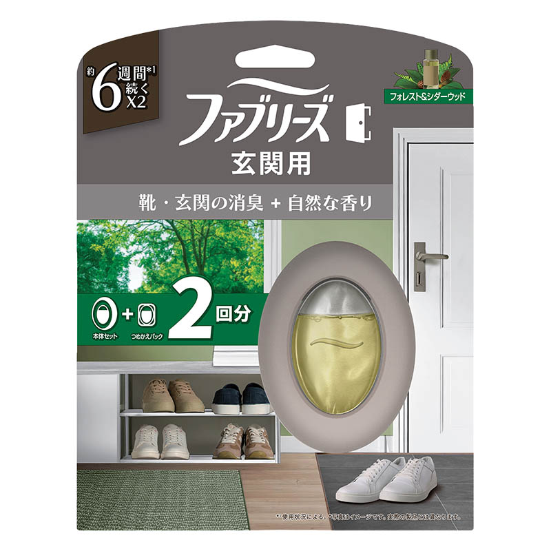 ファブリーズ 玄関用消臭剤 プレミアムシリーズ フォレスト＆シダーウッドの香り 本体 7mL＋詰め替え 7mL