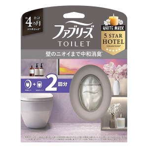 ファブリーズ トイレ用消臭剤 プレミアムシリーズ ホワイトムスクの香り 本体 6.3mL＋詰め替え 6.3mL