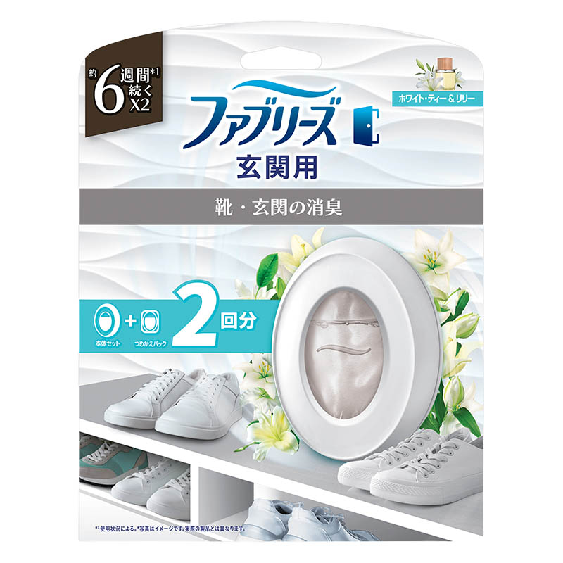 ファブリーズ 玄関用消臭剤 プレミアムシリーズ ホワイト・ティー & リリーの香り 本体 7mL＋詰め替え 7mL