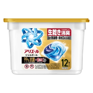 アリエール 洗濯洗剤 ジェルボールプロパワー 99%抗菌 + 防カビ クリーンフレッシュの香り 本体 12個