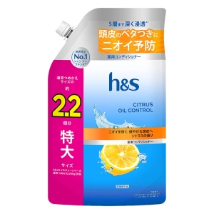 h&s(エイチアンドエス)  シトラスオイルコントロール 薬用コンディショナー 特大詰め替え 660g