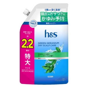 h&s(エイチアンドエス) グリーンゼラニウム ドライスカルプケア 薬用シャンプー 特大詰め替え 660g