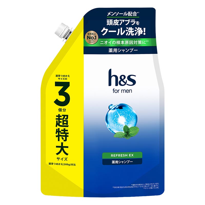 h&s for men リフレッシュEX シャンプー 詰め替え 超特大サイズ 900g ベルガモットメンソールの香り【医薬部外品】