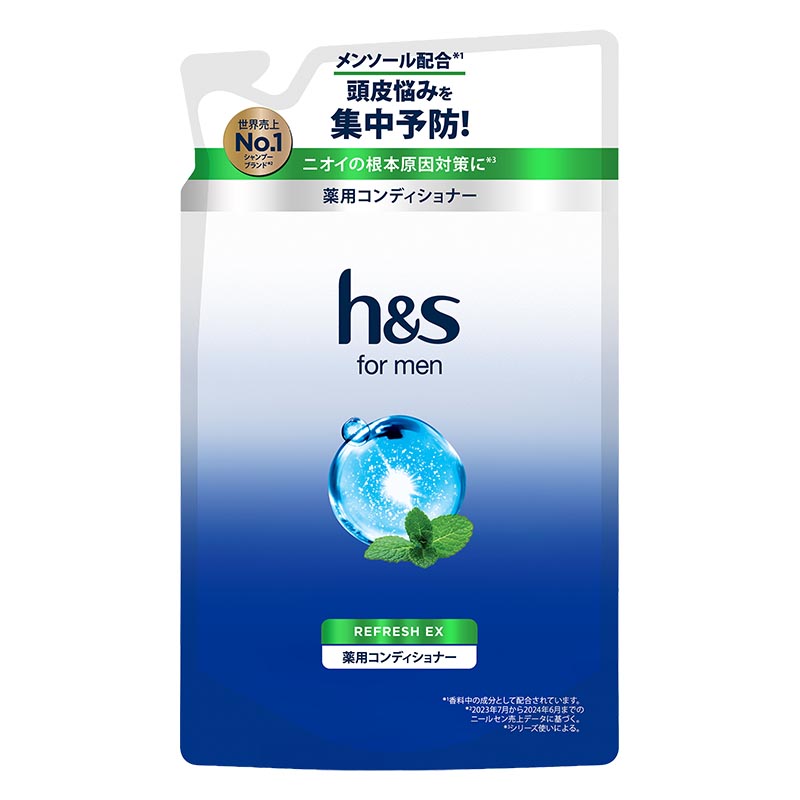 h&s for men リフレッシュEX コンディショナー 詰め替え 300g ベルガモットメンソールの香り【医薬部外品】