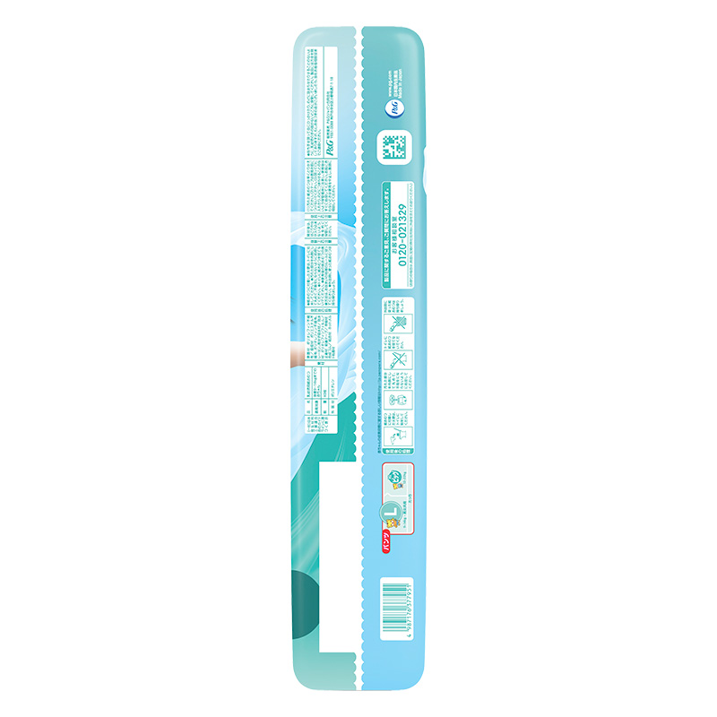 パンパース オムツ 超吸収エアリー【パンツ L 40枚 9～14kg】