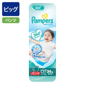 パンパース オムツ 超吸収エアリー【パンツ ビッグ 36枚 12～22kg】