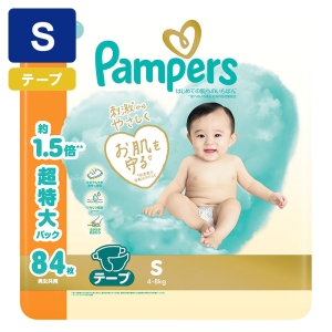 パンパース オムツ はじめての肌へのいちばん【テープ S 84枚 4～8kg】