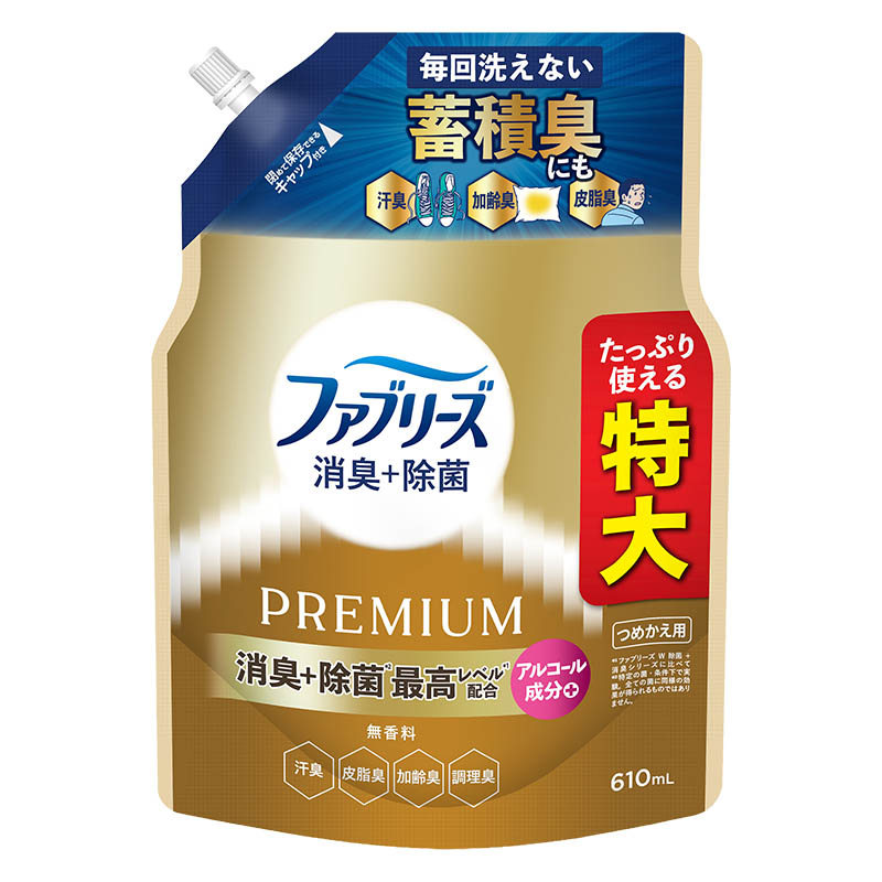 ファブリーズ 消臭＋除菌 PREMIUM 無香料 アルコール成分＋ 詰め替え 特大 610ml