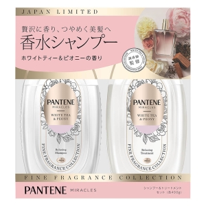 パンテーン ミラクルズ ファイン フレグランス ホワイトティー&ピオニー  シャンプー＆トリートメントポンプセット 400g+400g