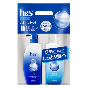 h&s (エイチアンドエス) モイスチャー 薬用シャンプー ＋薬用コンディショナー お試しポンプセット260g+260g
