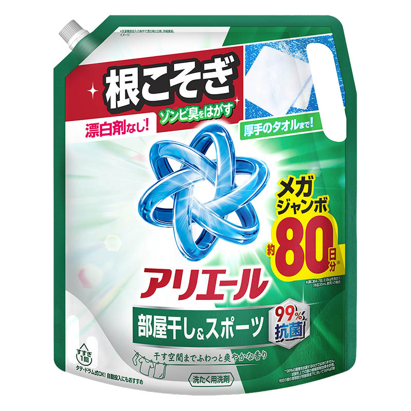 アリエール 洗濯洗剤 部屋干し＆スポーツ 液体 1950g 詰め替え