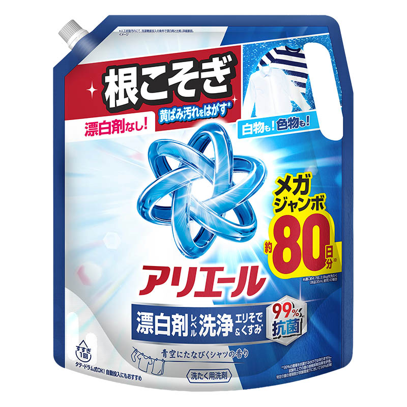 アリエール 液体 洗濯洗剤 漂白剤レベル洗浄 エリそで＆くすみ 詰め替え 1950g
