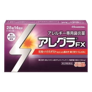 【第2類医薬品】アレグラ FX 28錠