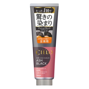 シエロ カラートリートメント 全体用 アッシュブラック 230g