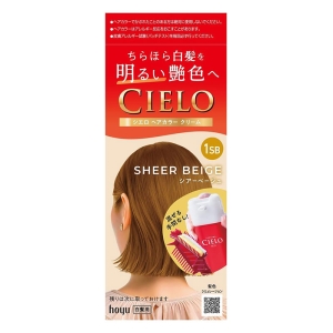 シエロ ヘアカラーEX クリーム 1SB シアベージュ