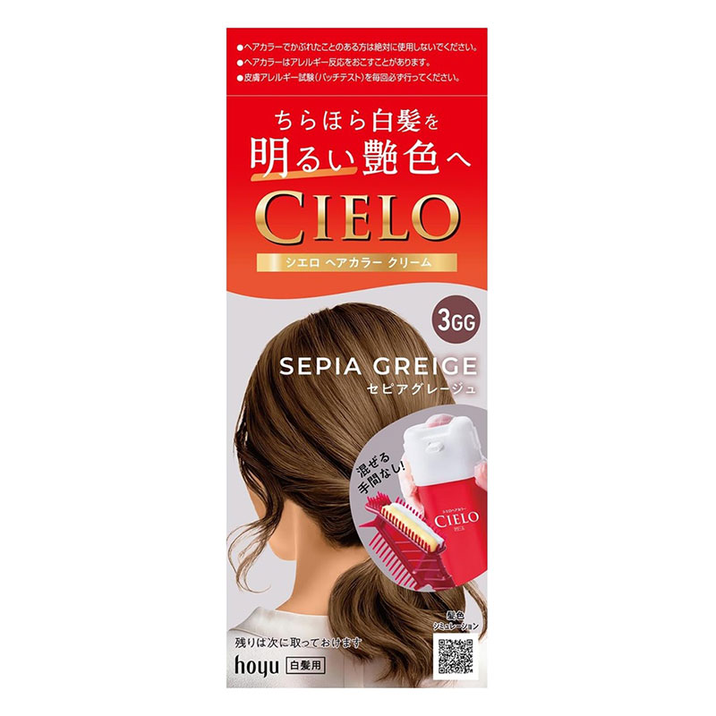 シエロ ヘアカラーEX クリーム 3GG セピアグレージュ