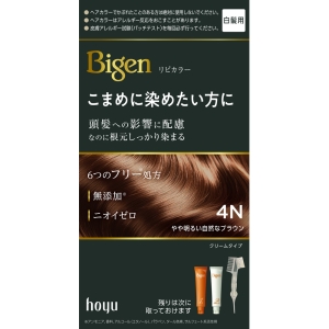 ビゲンリピカラー4N やや明るいブラウン