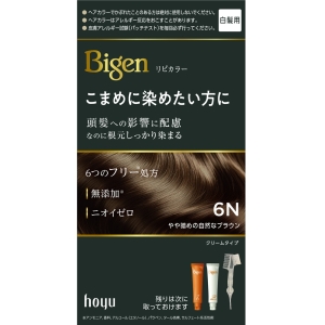 ビゲンリピカラー6N やや暗めのブラウン