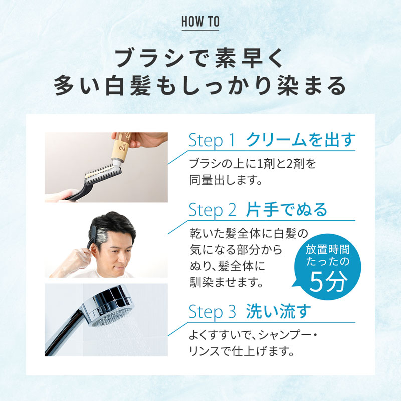 メンズビゲンスピーデイーii N 自然な黒色