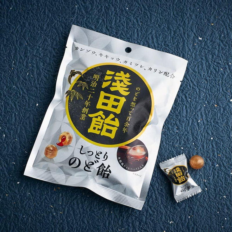 しっとりのど飴 61g