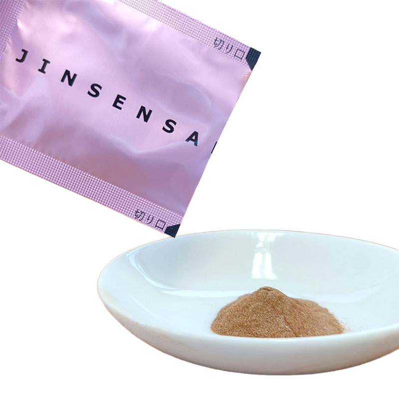 【第2類医薬品】腎仙散 21包