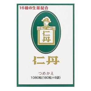 仁丹つめかえ 1080粒【医薬部外品】