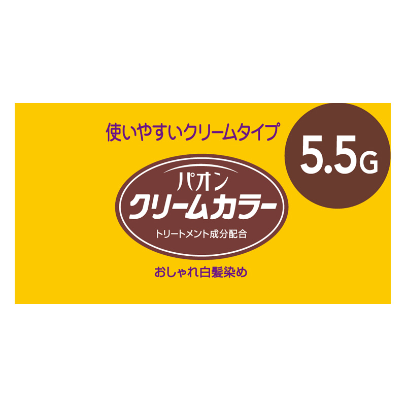 パオン クリームカラー 5.5G 濃いめの栗色
