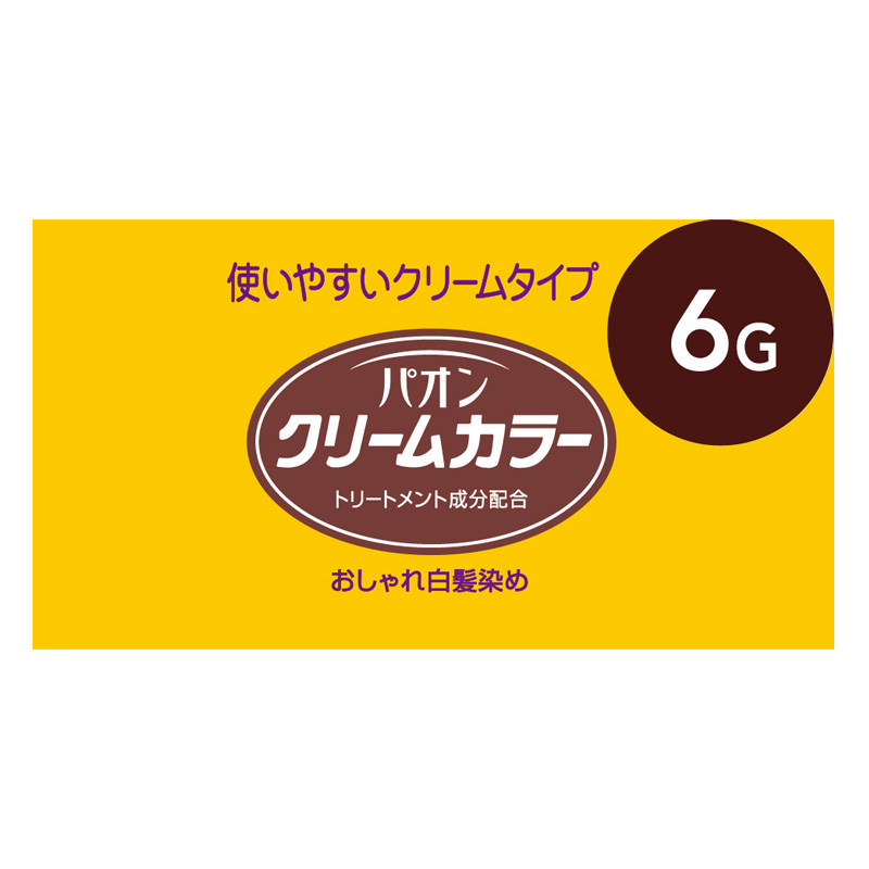 パオン クリームカラー 6G 自然な褐色