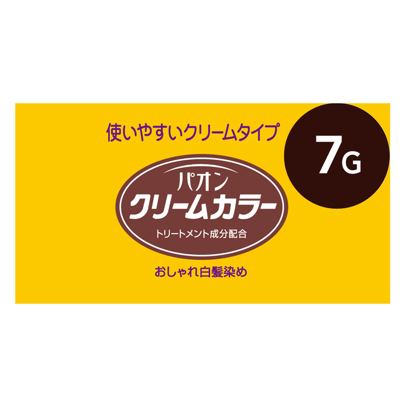 パオン クリームカラー 7G 自然な黒褐色