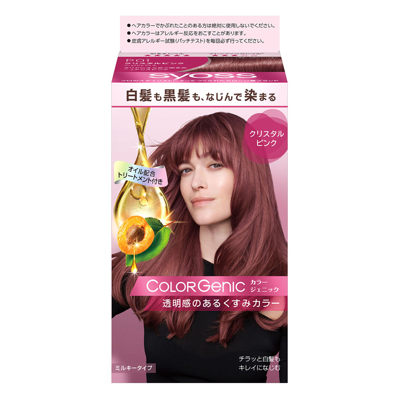 サイオス カラージェニック ミルキーヘアカラー P01 クリスタルピンク