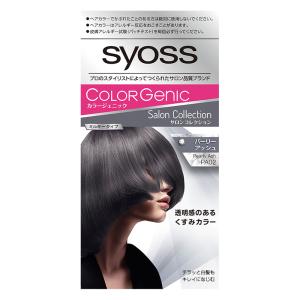 サイオス カラージェニック ミルキーヘアカラー PA02 パーリ―アッシュ パーリーアッシュ