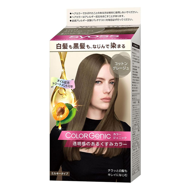 サイオス カラージェニック ミルキーヘアカラー G01 コットングレージュ