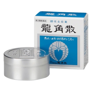 【第3類医薬品】龍角散 20g