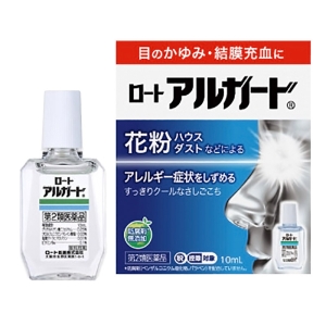 【第2類医薬品】アルガード 10ml